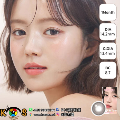 CHUU LENS 1 Month Milk & Tea Cream Choco 밀크앤티 크림초코 CHUU LENS 1 Month Milk & Tea Cream Choco 밀크앤티 크림초코